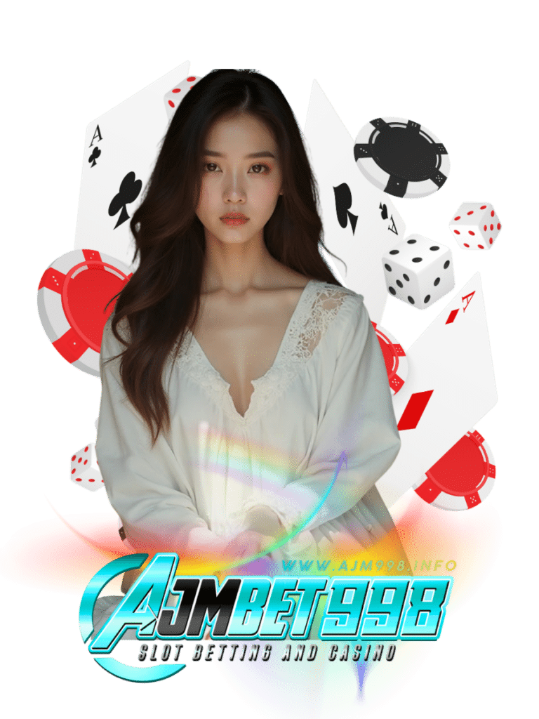 พนันกีฬา